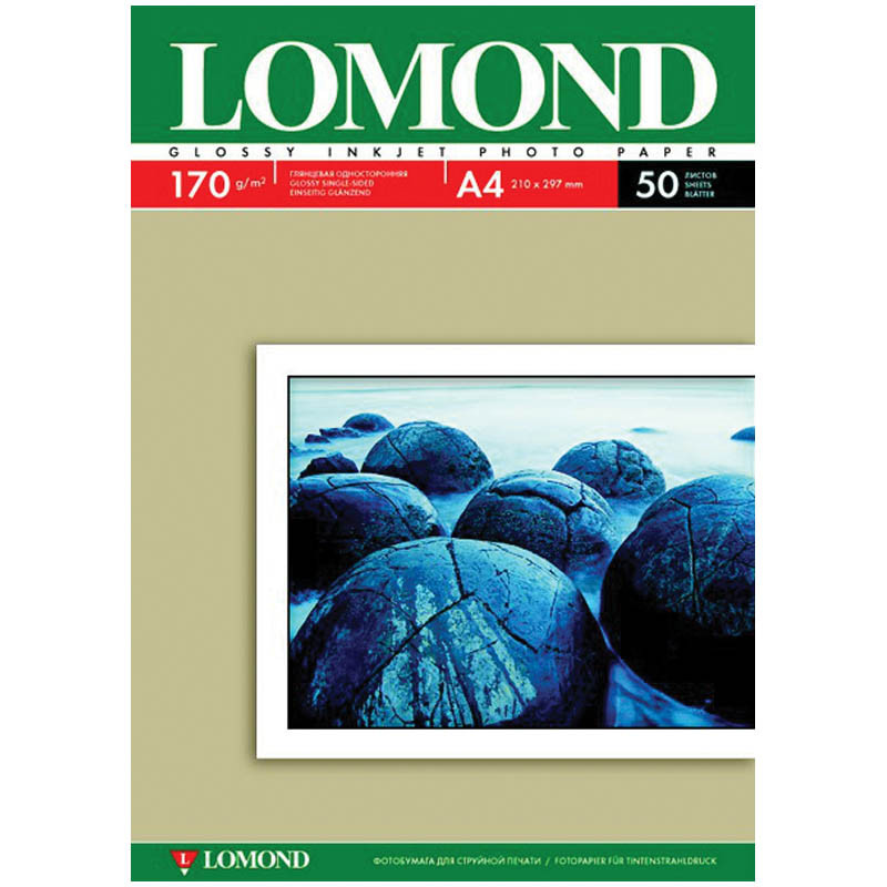 Фотобумага глянц. одностор. А4, 170г/м, 50л. (Lomond), РФ