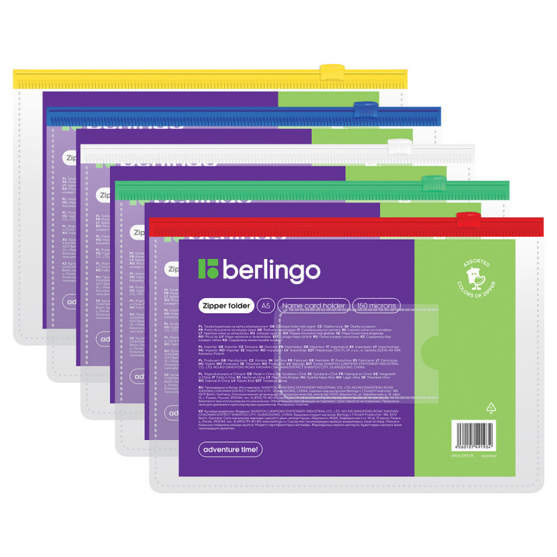 Конверт на молнии Berlingo А5, 150мкм, прозрачная, ассорти, с карманом для виз страна происх. Китай