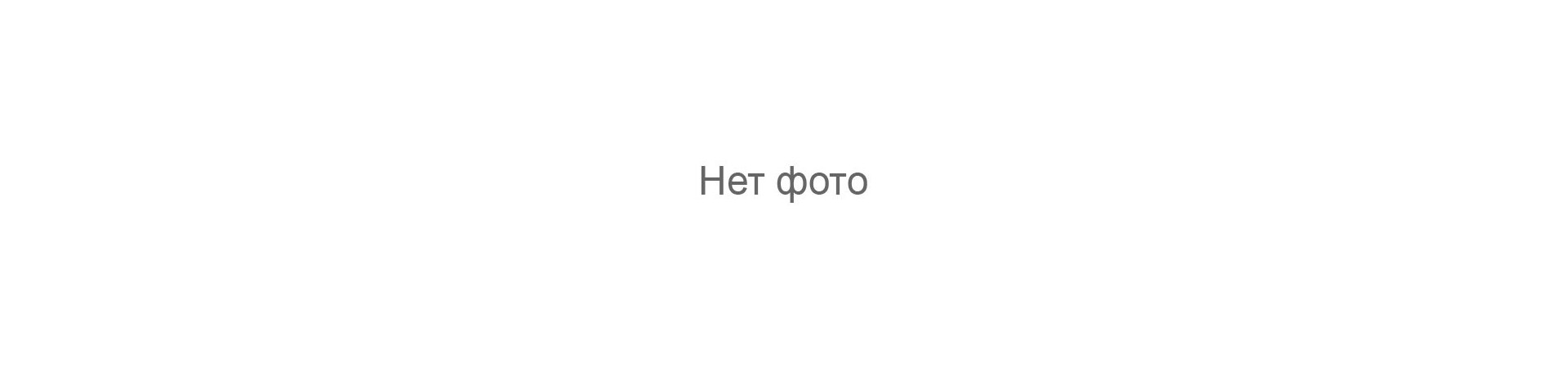 Этикетки самоклеящиеся, ценники